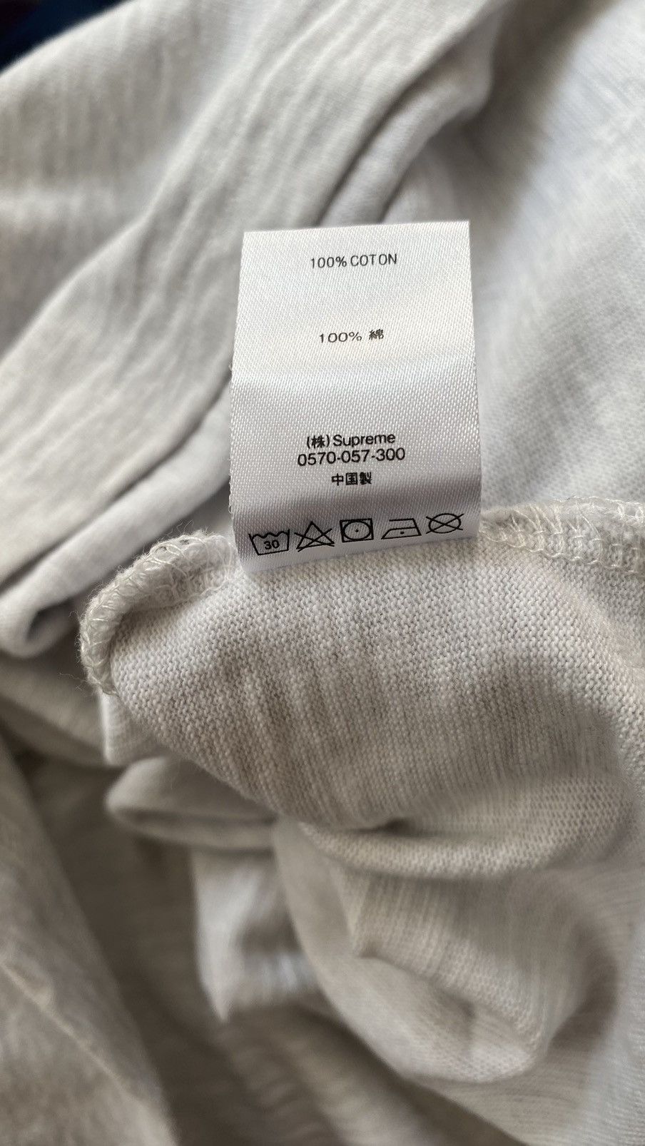 Supreme Supreme Shirt Men Grey Black Cotton Cloud Arc Graphic Size US L / EU 52-54 / 3 - 11 Thumbnail