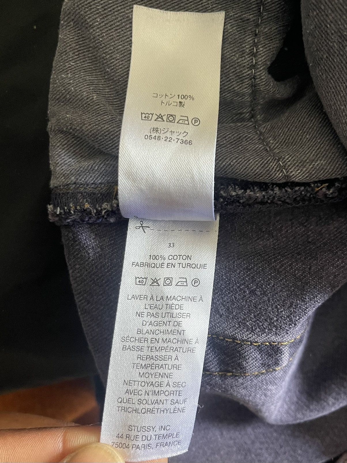 Stussy Stussy “Big Ol” Jeans Indigo Wash Baggy Denim Size 33W x 31L Size US 33 - 14 Thumbnail