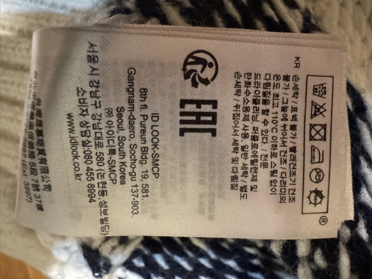 Maje Maje Black/White Wool Blend Fair Isle H18MOCKOON ECRU Size M / US 6-8 / IT 42-44 - 5 Thumbnail