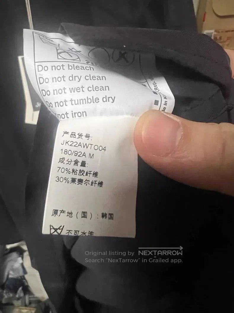 JiyongKim Long Sleeve Button Detail Top. Size US M / EU 48-50 / 2 - 5 Thumbnail