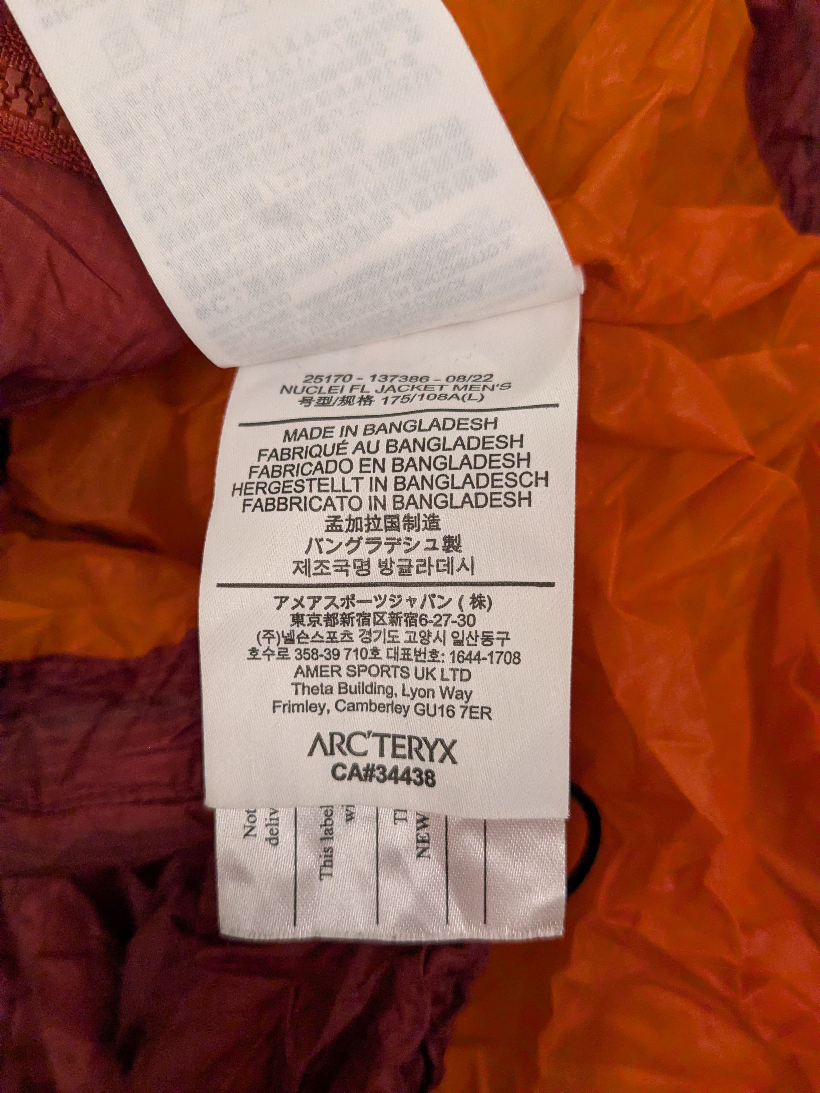 Arc'teryx Arc'teryx Red Nuclei FL Jacket Size US L / EU 52-54 / 3 - 6 Thumbnail