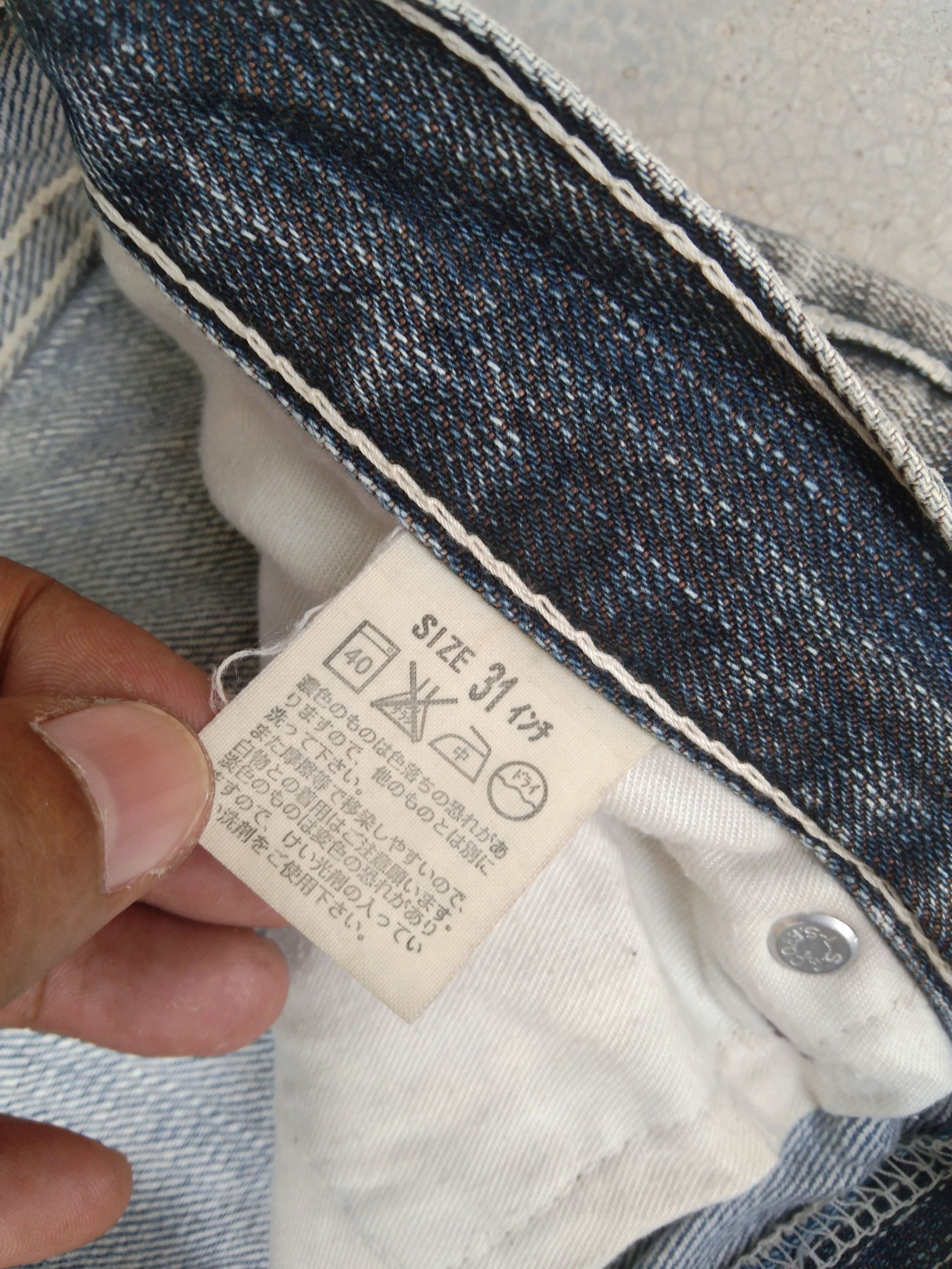 Jean × Levi's × Vintage Vintage Levi's Jeans 502 Earth Tone Distressed Jeans 31x30.5 Size US 31 - 7 Thumbnail