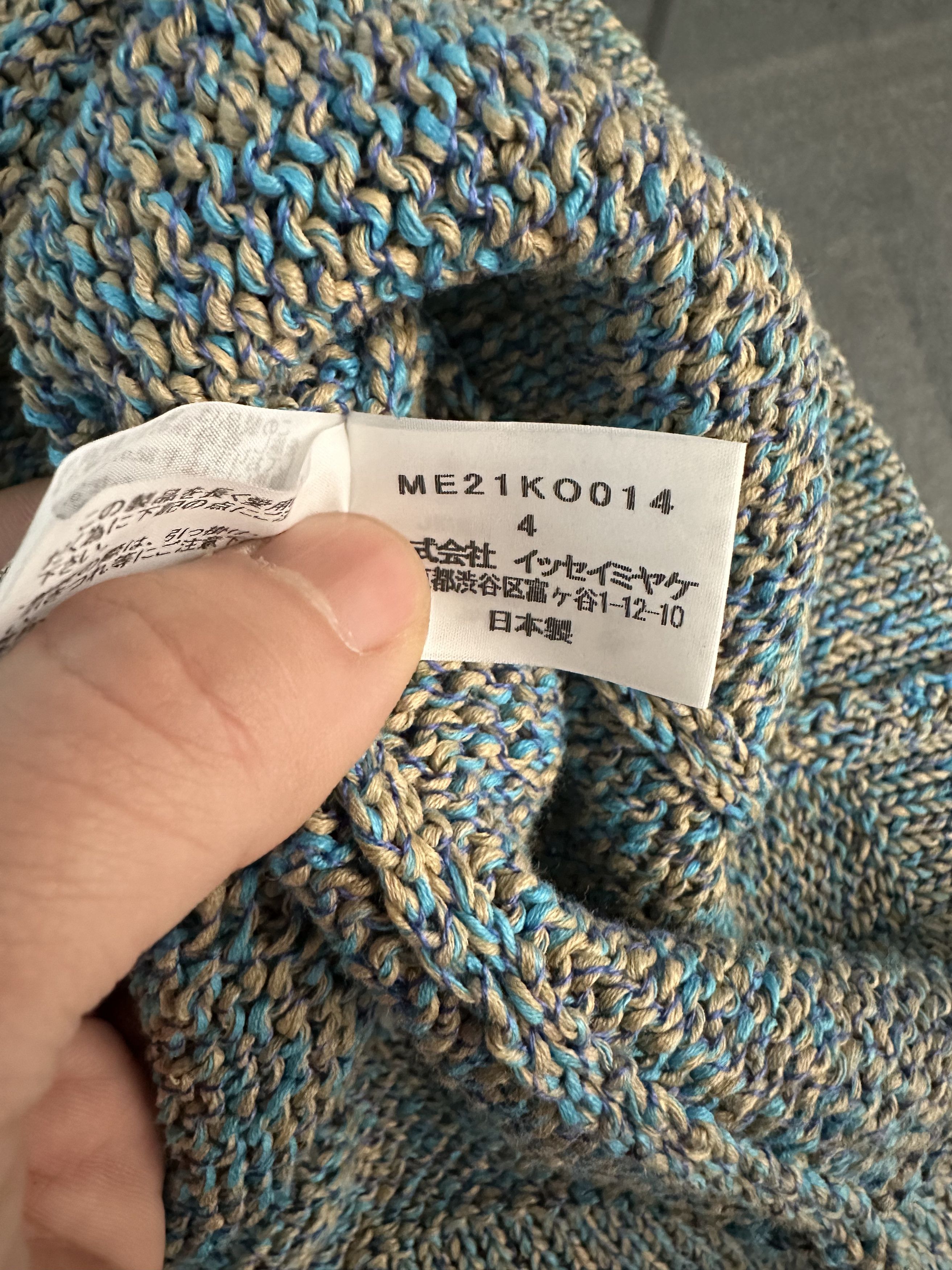 Issey Miyake issey miyake Size US L / EU 52-54 / 3 - 6 Thumbnail