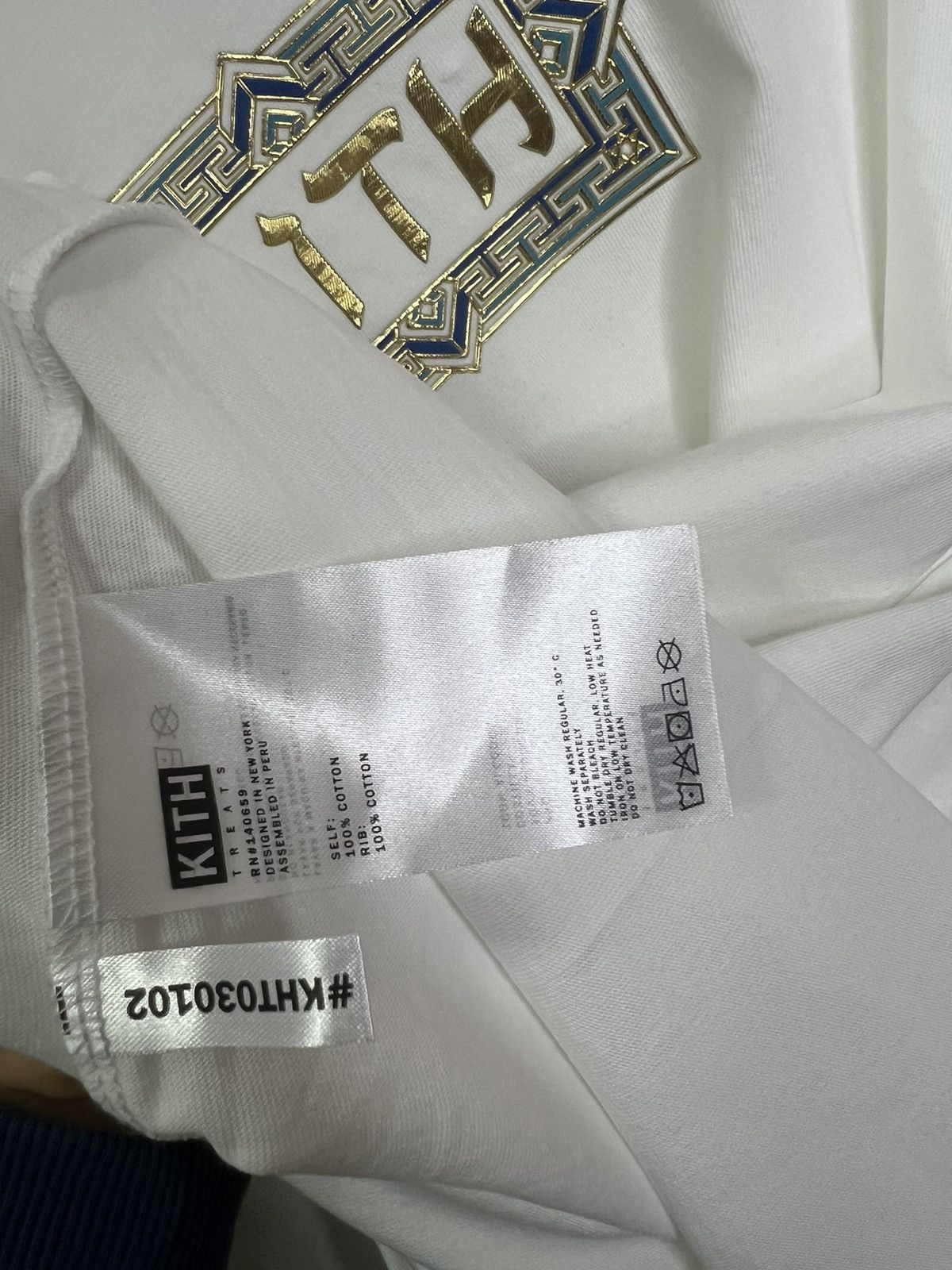 Kith Kith Ornate Classic Logo Tee Size US M / EU 48-50 / 2 - 7 Thumbnail