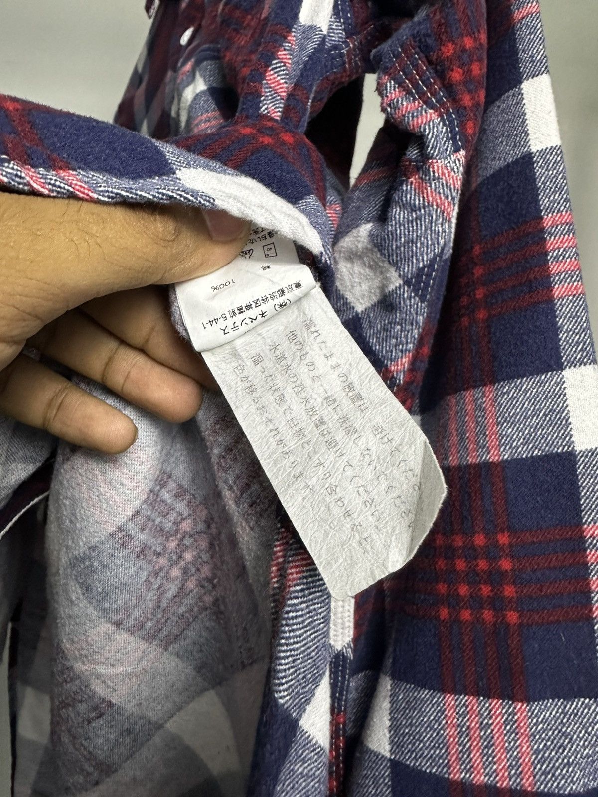 Engineered Garments × Nepenthes Engineered Garments Plain Button Shirt Size US S / EU 44-46 / 1 - 11 Thumbnail