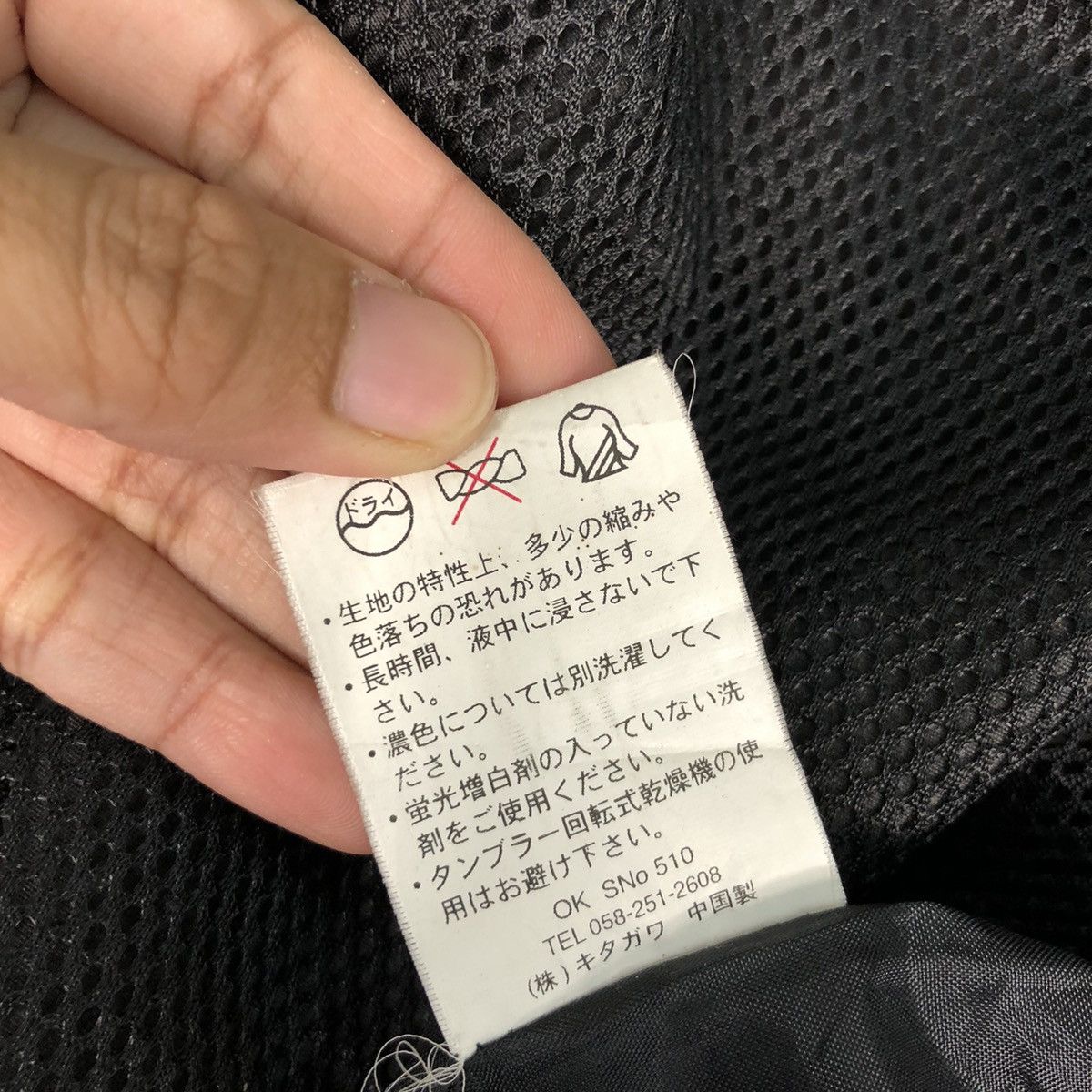 Japanese Brand × Other Moddyfox outdoor light windbreaker jacket Size US M / EU 48-50 / 2 - 17 Thumbnail