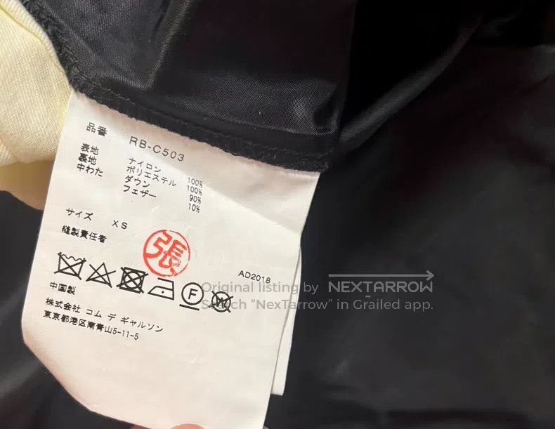 Comme des Garcons Comme Des Garcons Puffer cloak coat Size XS / US 0-2 / IT 36-38 - 7 Thumbnail