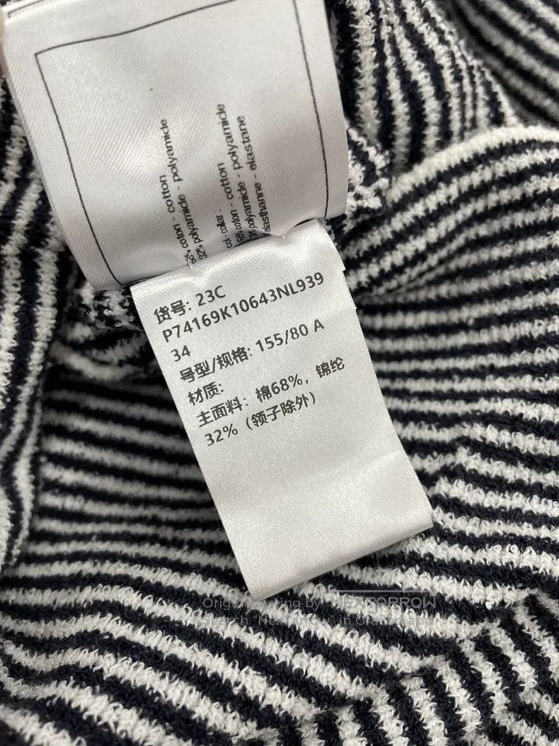 Chanel Chanel 23C black and white striped dress Size XXS / US 00 / IT 34 - 8 Thumbnail