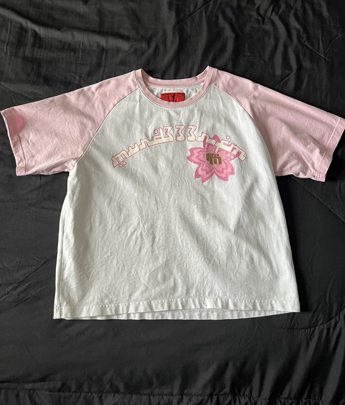 murd333r.fm Murd333r.fm Tee Size US XL / EU 56 / 4 - 1 Thumbnail