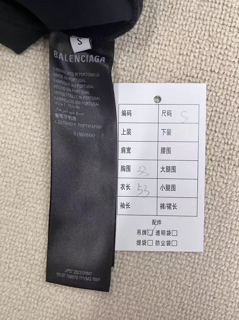 Other Balenciaga Letter Print Crew Neck Short Sleeve Regular T-S Size S / US 4 / IT 40 - 4 Thumbnail