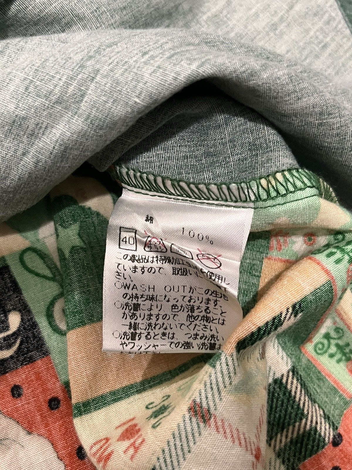 Moschino Moschino shirt Size US L / EU 52-54 / 3 - 10 Thumbnail