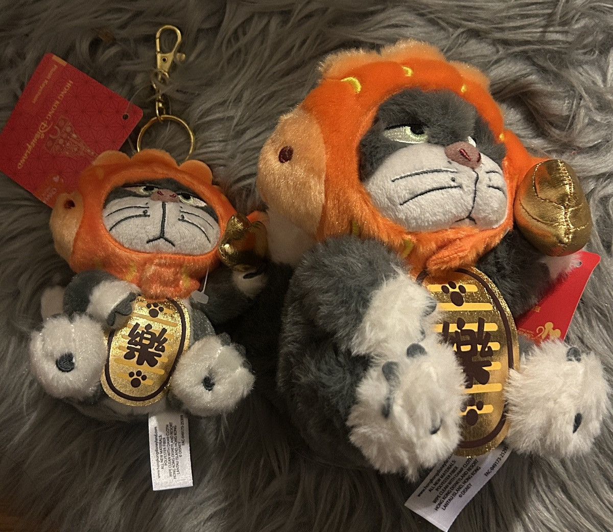 Disney Disney 2026 Lunar New Year Lucifer Cat Plush Exclusive Size ONE SIZE - 4 Thumbnail