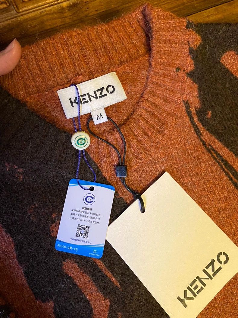Kenzo KENZO Abstract sweater Size M / US 6-8 / IT 42-44 - 2 Thumbnail