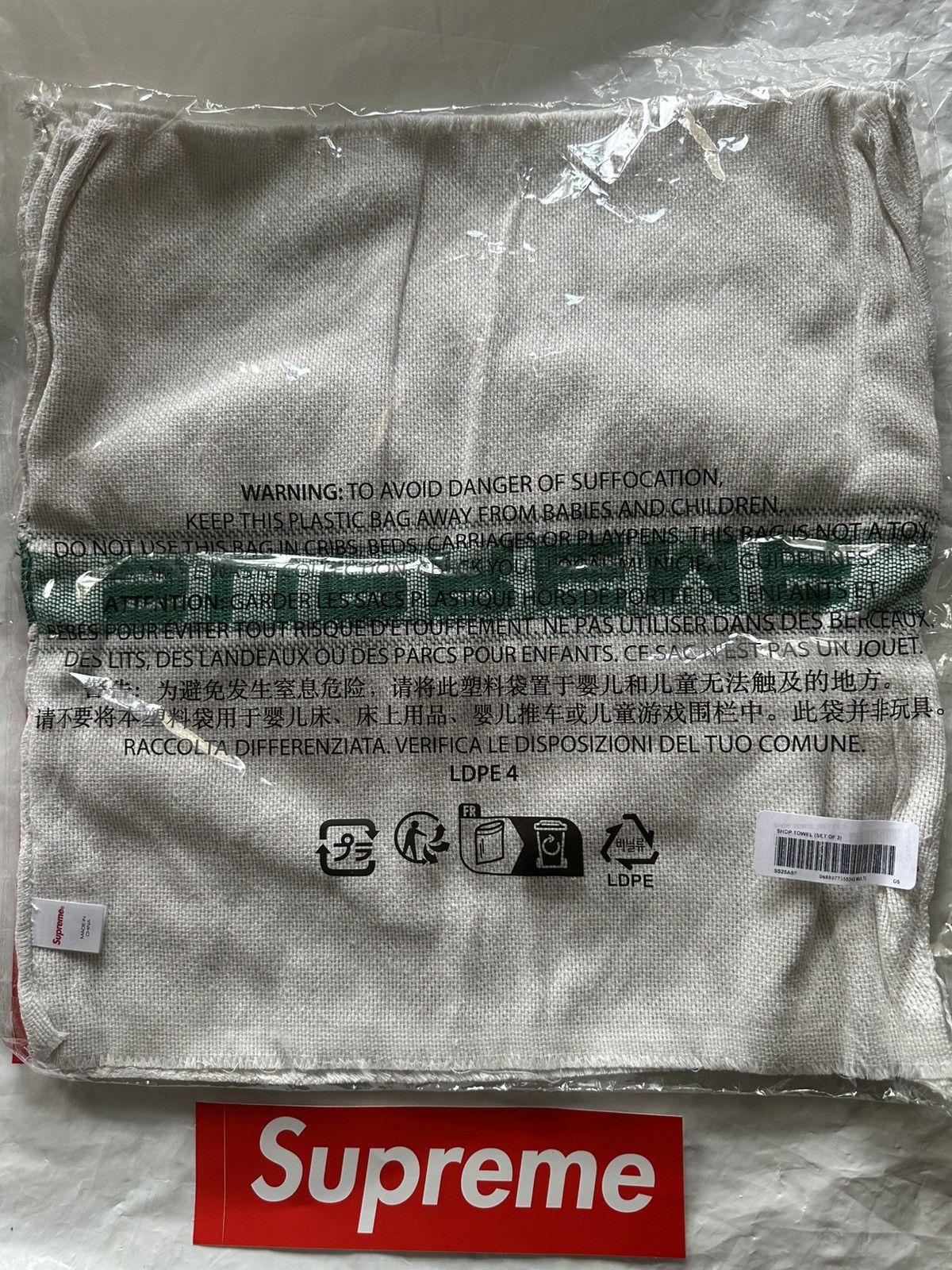 Supreme Shop Towels (set of 3) Multicolor