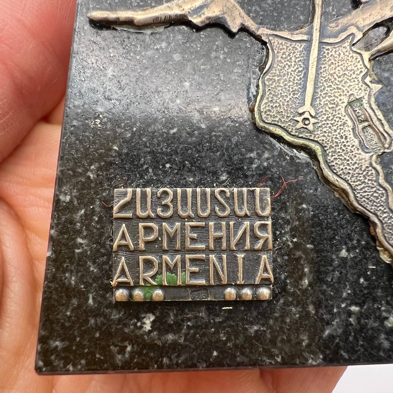Vintage Vintage Soviet Souvenir Granite Stone SSilver 875 Armenia Size ONE SIZE - 6 Thumbnail