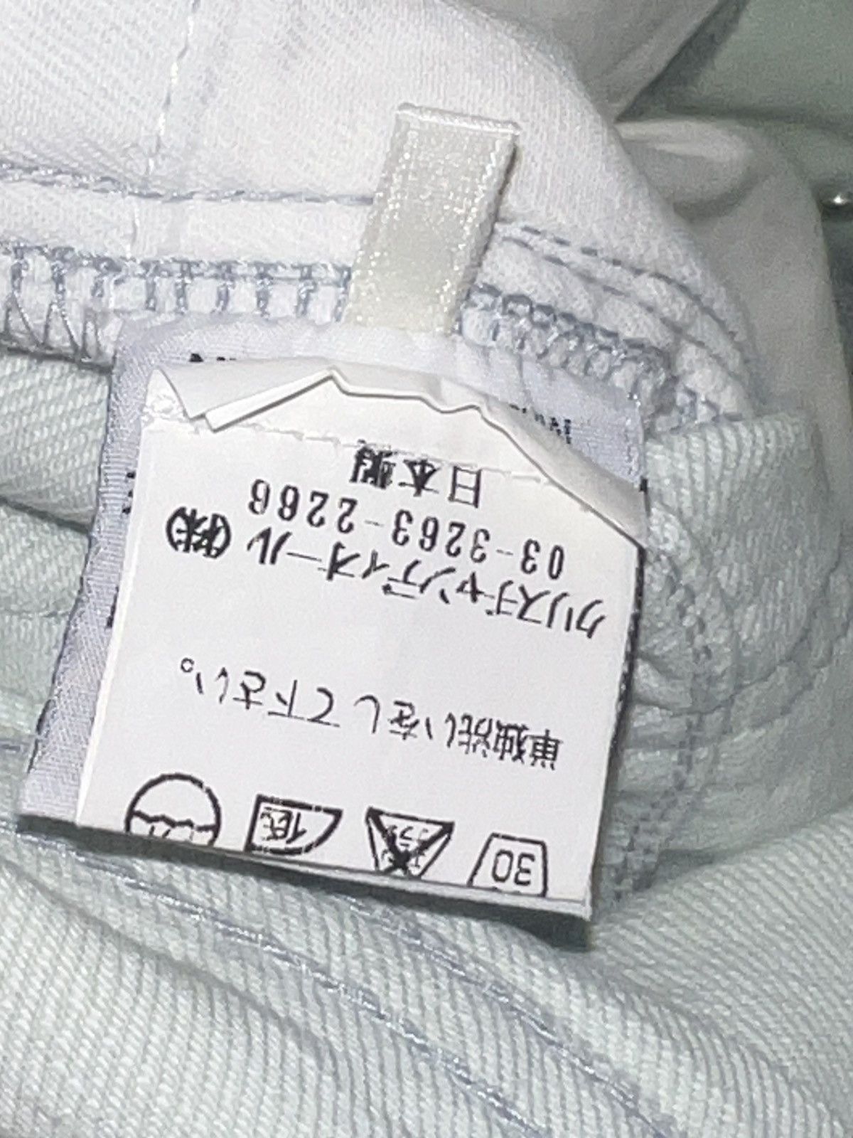 Dior Dior Homme Clawmark Sage Green SS2006 Size US 29 - 7 Thumbnail