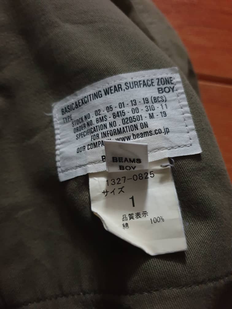 Beams Plus Beams Boy Japanese brand military green Skirt Size 30" / US 8 / IT 44 - 2 Thumbnail