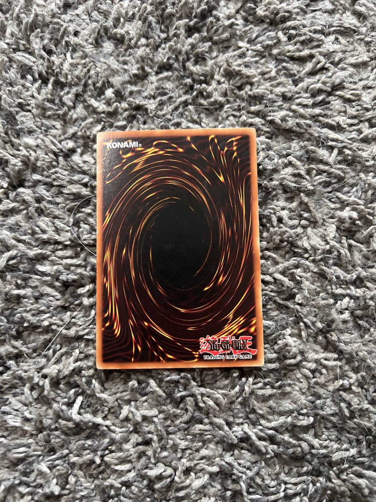 Vintage 1996 Konami Yu-Gi-Oh! Mountain Card Size ONE SIZE - 2 Thumbnail