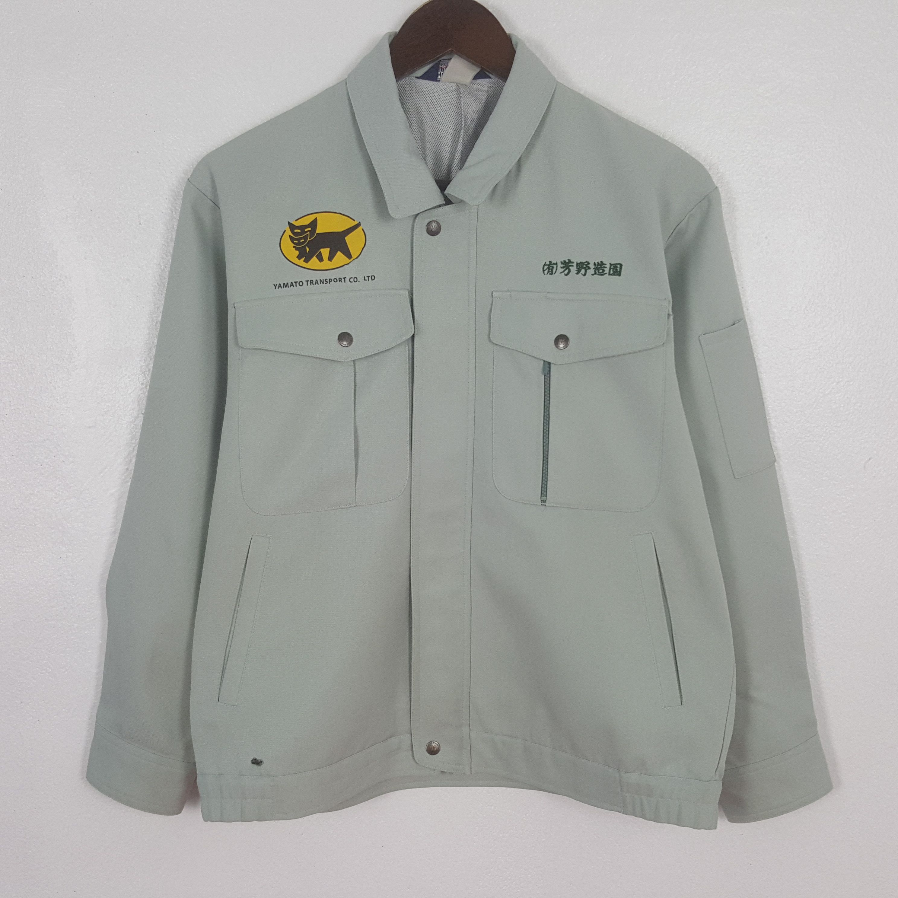 Japanese Brand Vintage Yamato Transport Custom Worker Japan Jacket Size US S / EU 44-46 / 1 - 3 Thumbnail