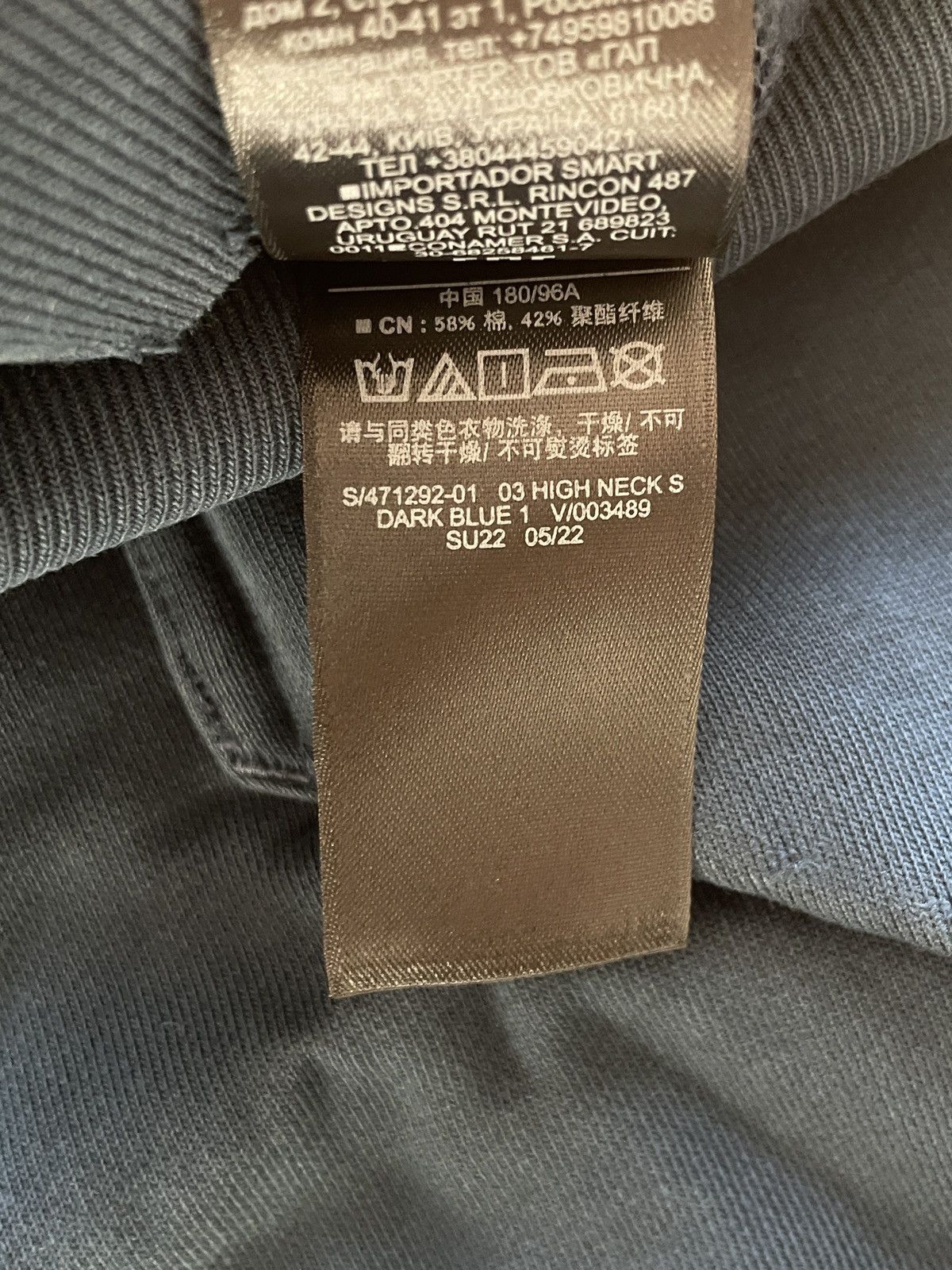 Balenciaga × Gap × Kanye West Yeezy Gap Balenciaga High Neck Distressed Mockneck Sweater Size US M / EU 48-50 / 2 - 6 Thumbnail