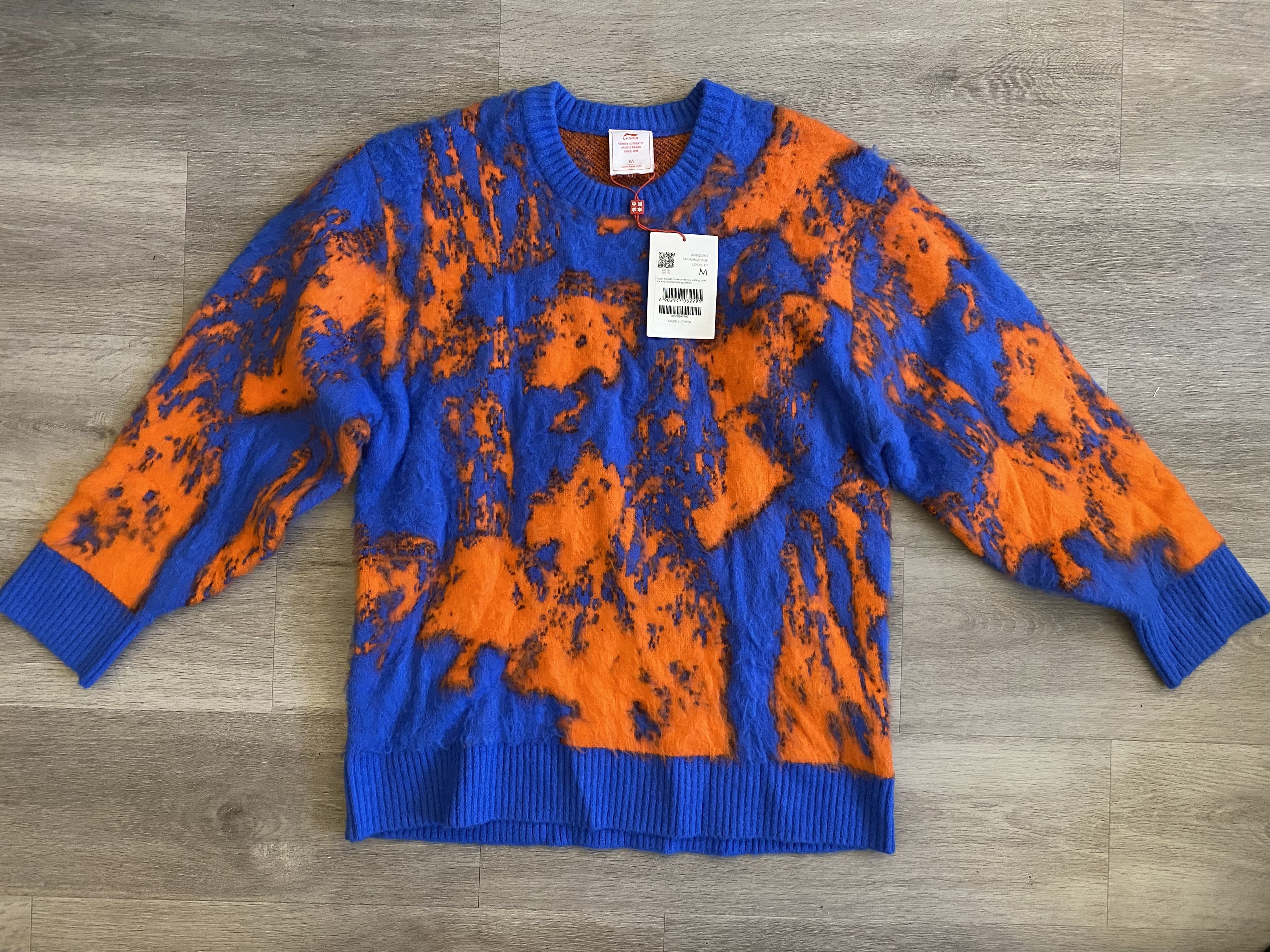 Blue and Orange Faux-Mohair Sweater