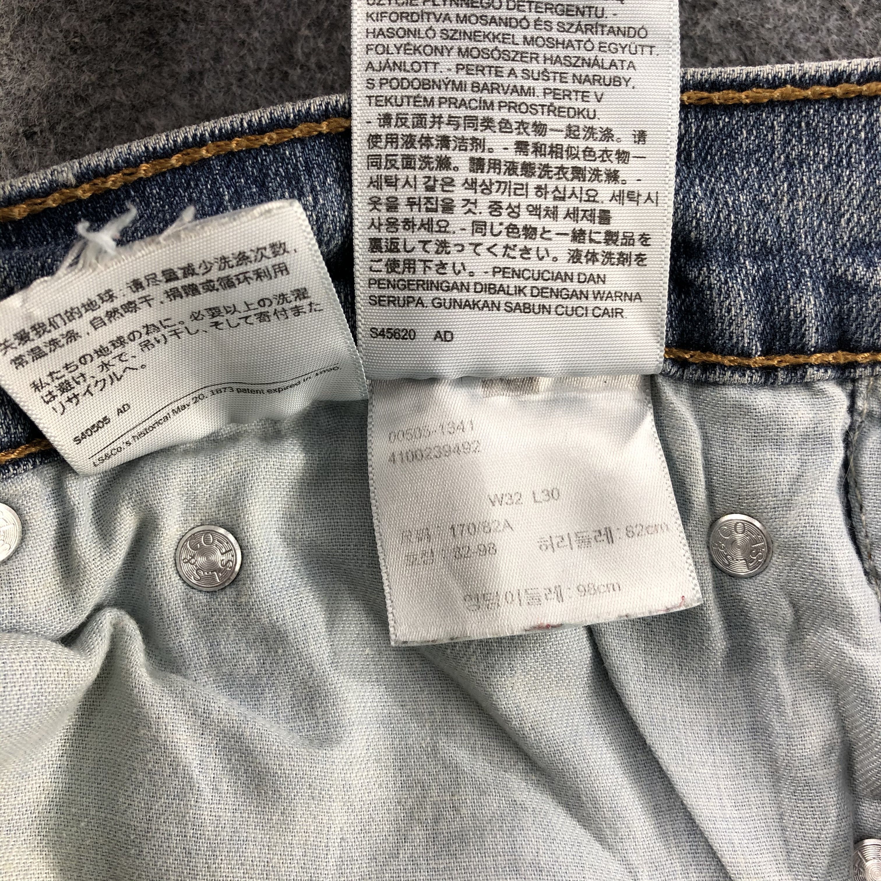 Levi's × Vintage Vintage Blue Wash Levis 505 Jeans-JM1462 Size US 32 / EU 48 - 12 Thumbnail