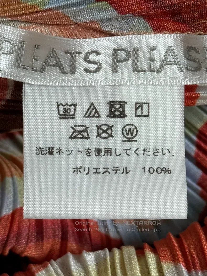 Issey Miyake Issey Miyake Rainbow Dress Size M / US 6-8 / IT 42-44 - 3 Thumbnail