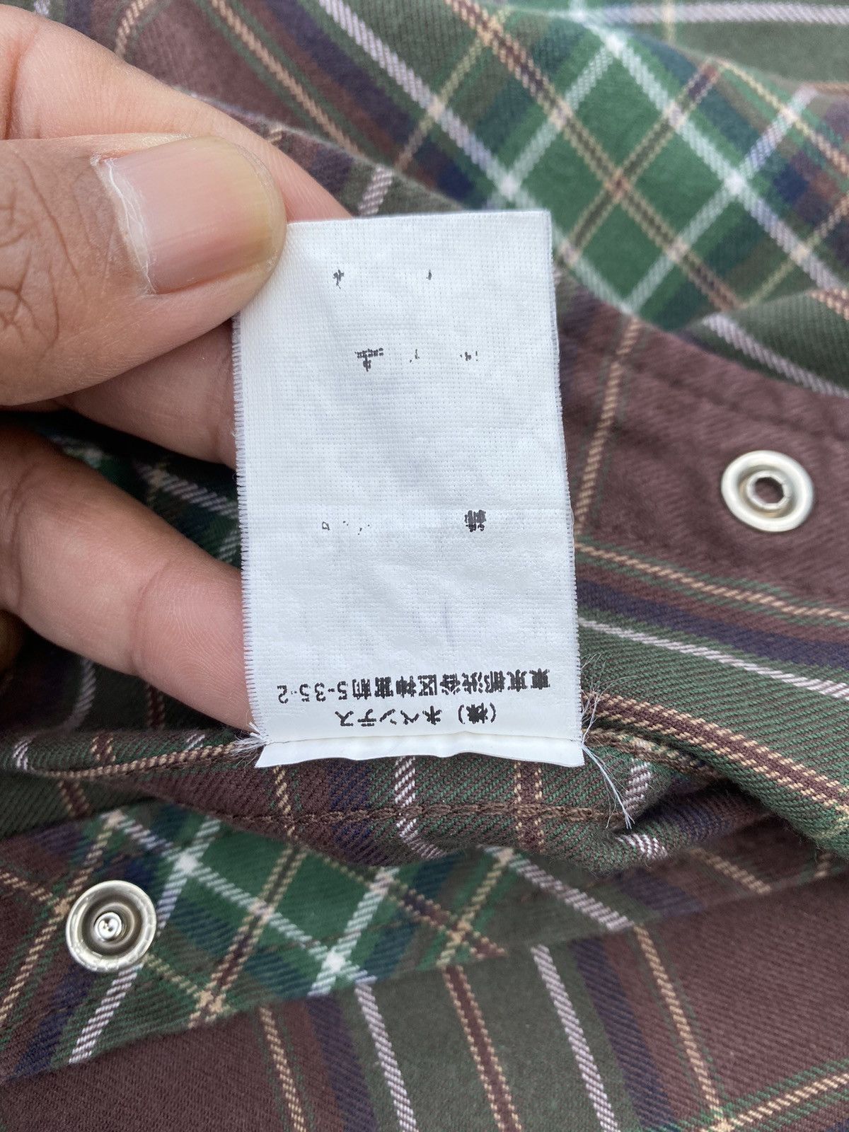 Engineered Garments Rare Engineered Garments Checkered Buttons Shirt Size US M / EU 48-50 / 2 - 18 Thumbnail