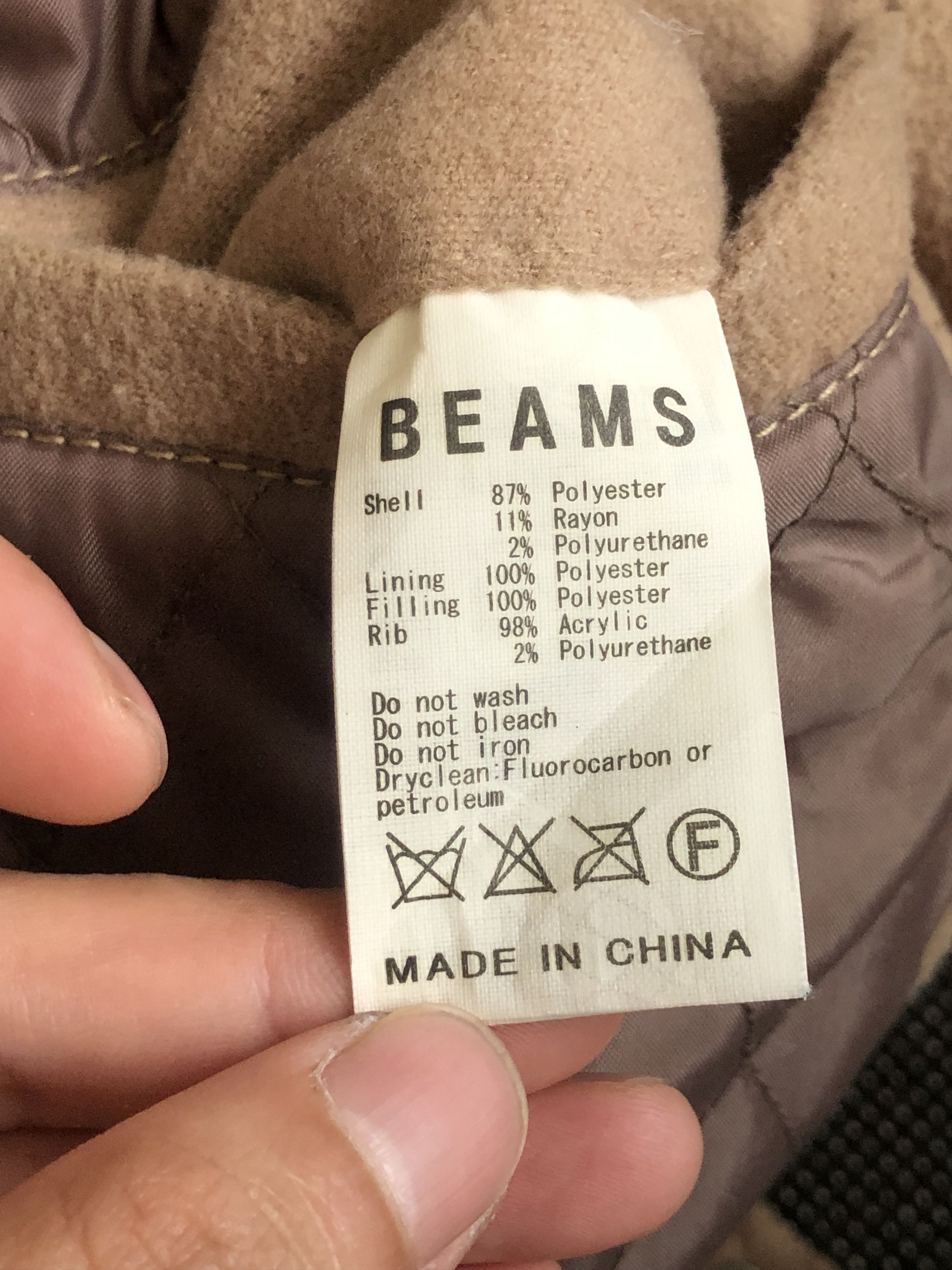 Beams Plus JAPAN’S BEAMS HOODED VARSITY W QUILT LINING Size US M / EU 48-50 / 2 - 14 Thumbnail