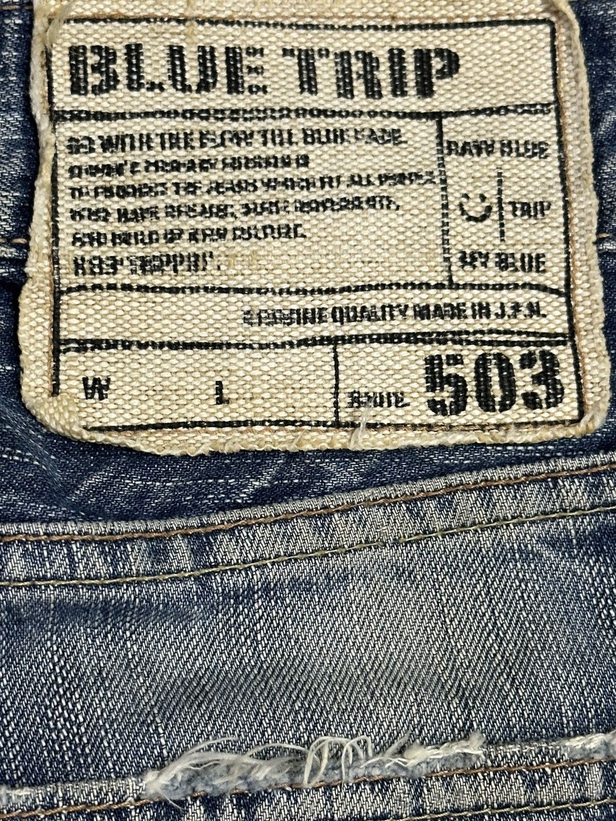 Edwin Vintage Edwin Blue Faded Wash Style Loose Jeans Size US 33 - 9 Thumbnail