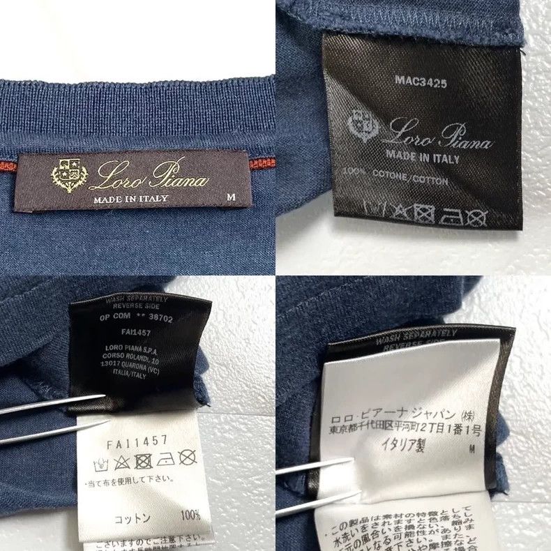 Loro Piana LORO PIANA Navy T-shirt Size US M / EU 48-50 / 2 - 9 Thumbnail