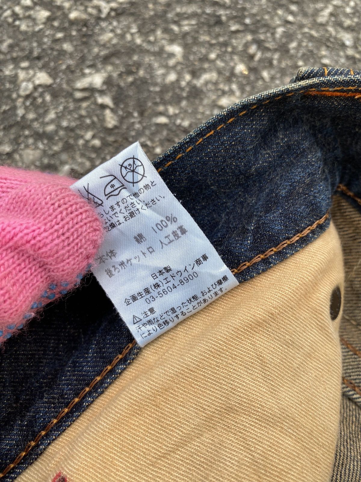 Cowboy Equipment × Edwin × Japanese Brand Edwin Claws Mark Design Flare Distressed Western Cowboycore Size US 32 / EU 48 - 22 Thumbnail