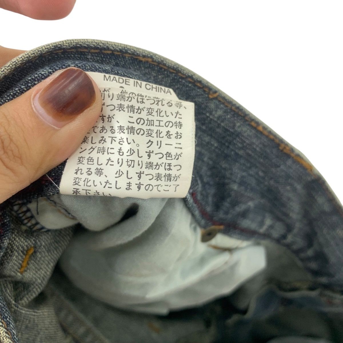 In The Attic Vintage IN THE ATTIC HOMME Double Waistband Straight Cut Size US 32 / EU 48 - 13 Thumbnail