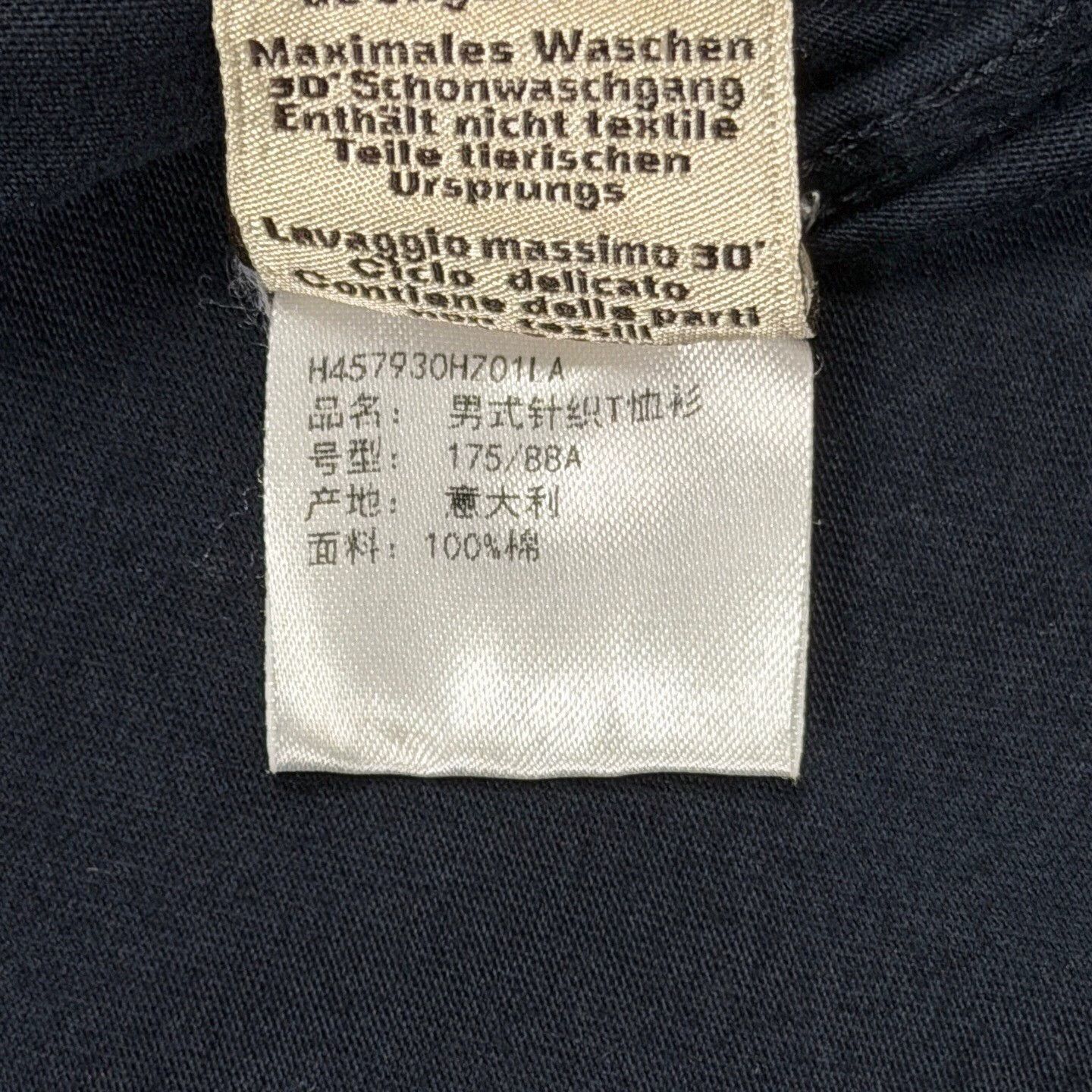 Hermes Hermes 24 Navy Leather Print Short-Sleeve Tee L Mint Size US L / EU 52-54 / 3 - 4 Thumbnail