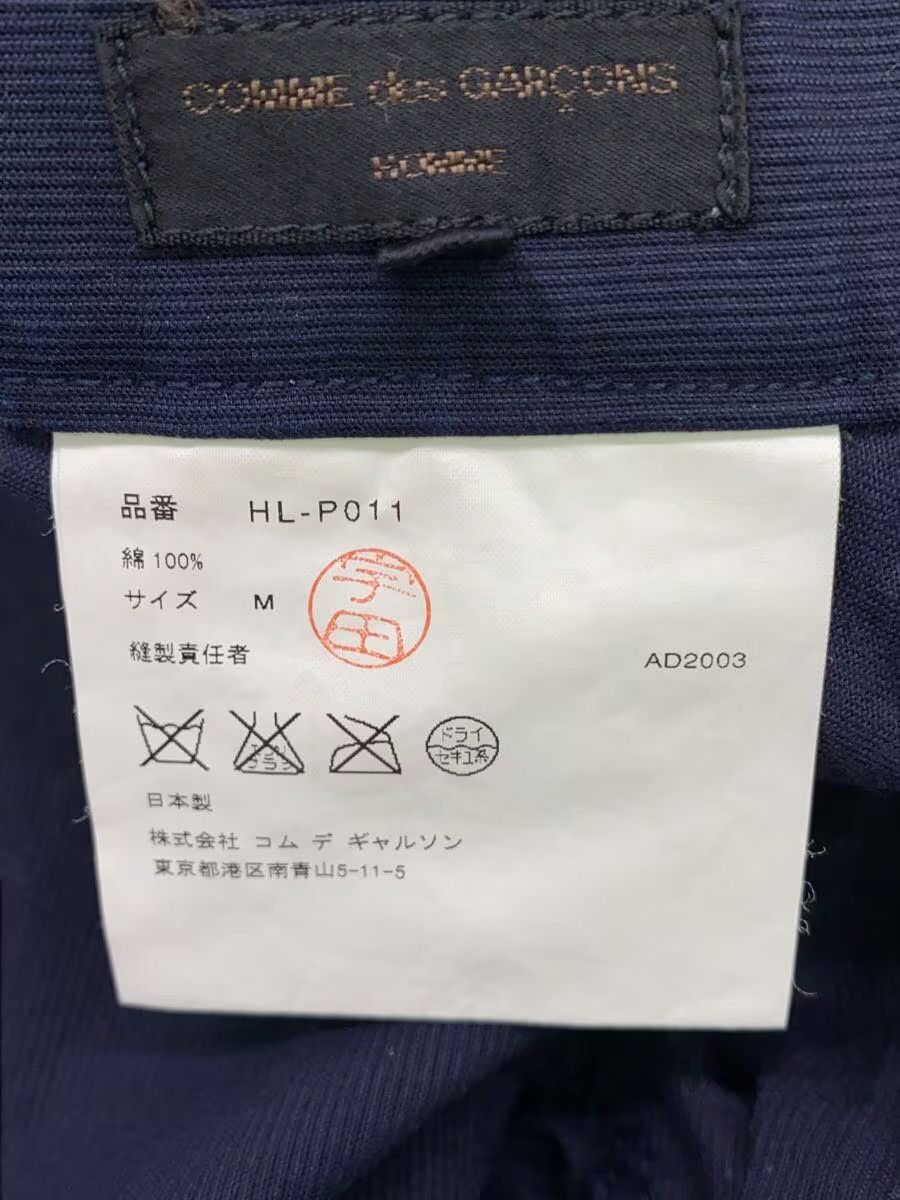 Comme des Garcons Homme Cargo Pants Size US 33 - 5 Thumbnail