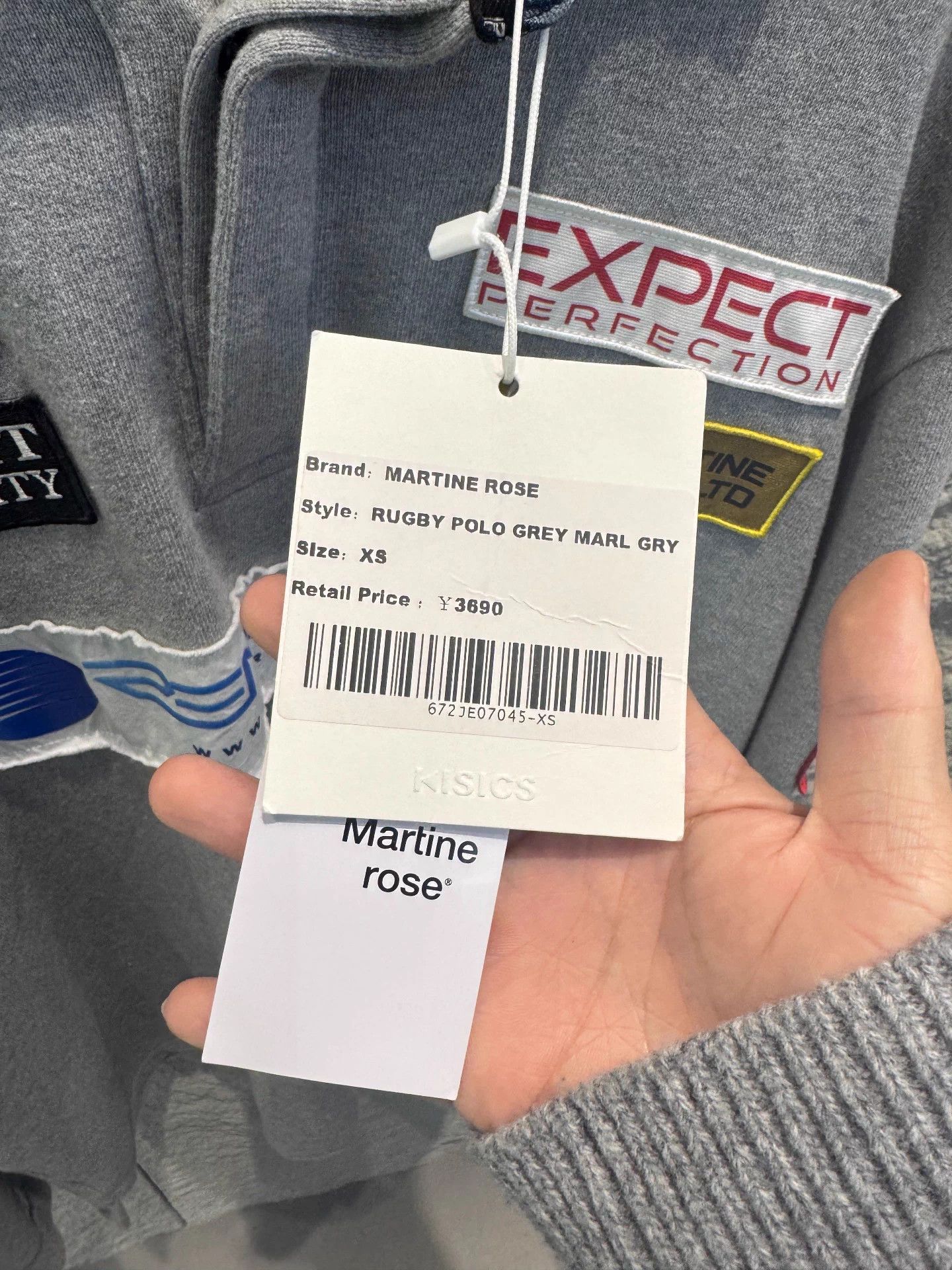 Martine Rose Martine Rose FW25 Letter Print LS Polo Men XS Size US XS / EU 42 / 0 - 2 Thumbnail