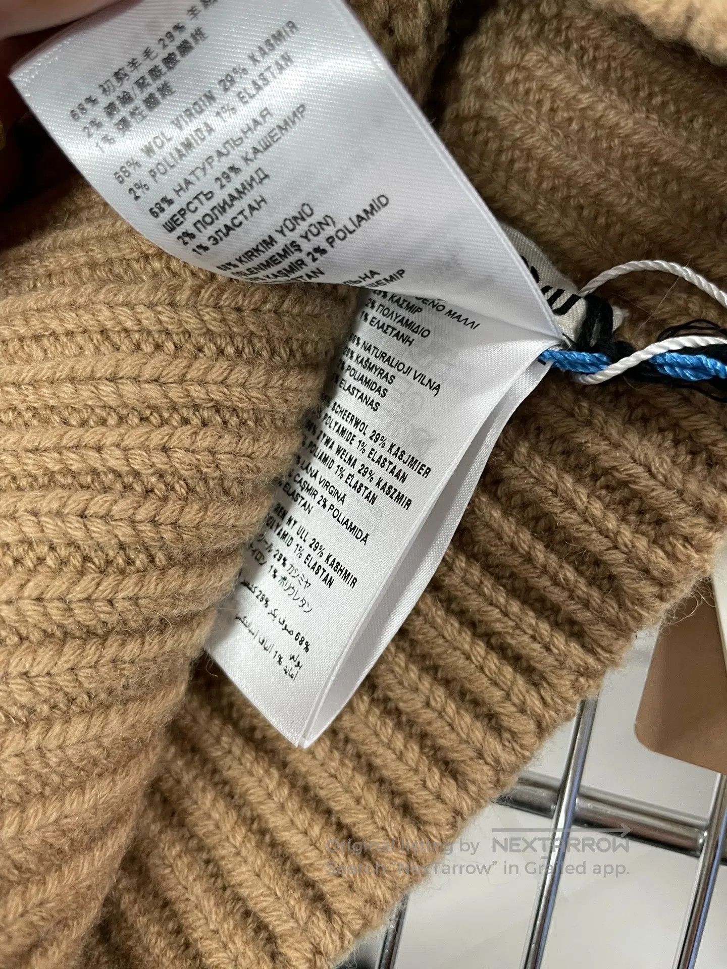 Miu Miu Miu Miu Brown wool knitted beanie with logo| Size ONE SIZE - 7 Thumbnail