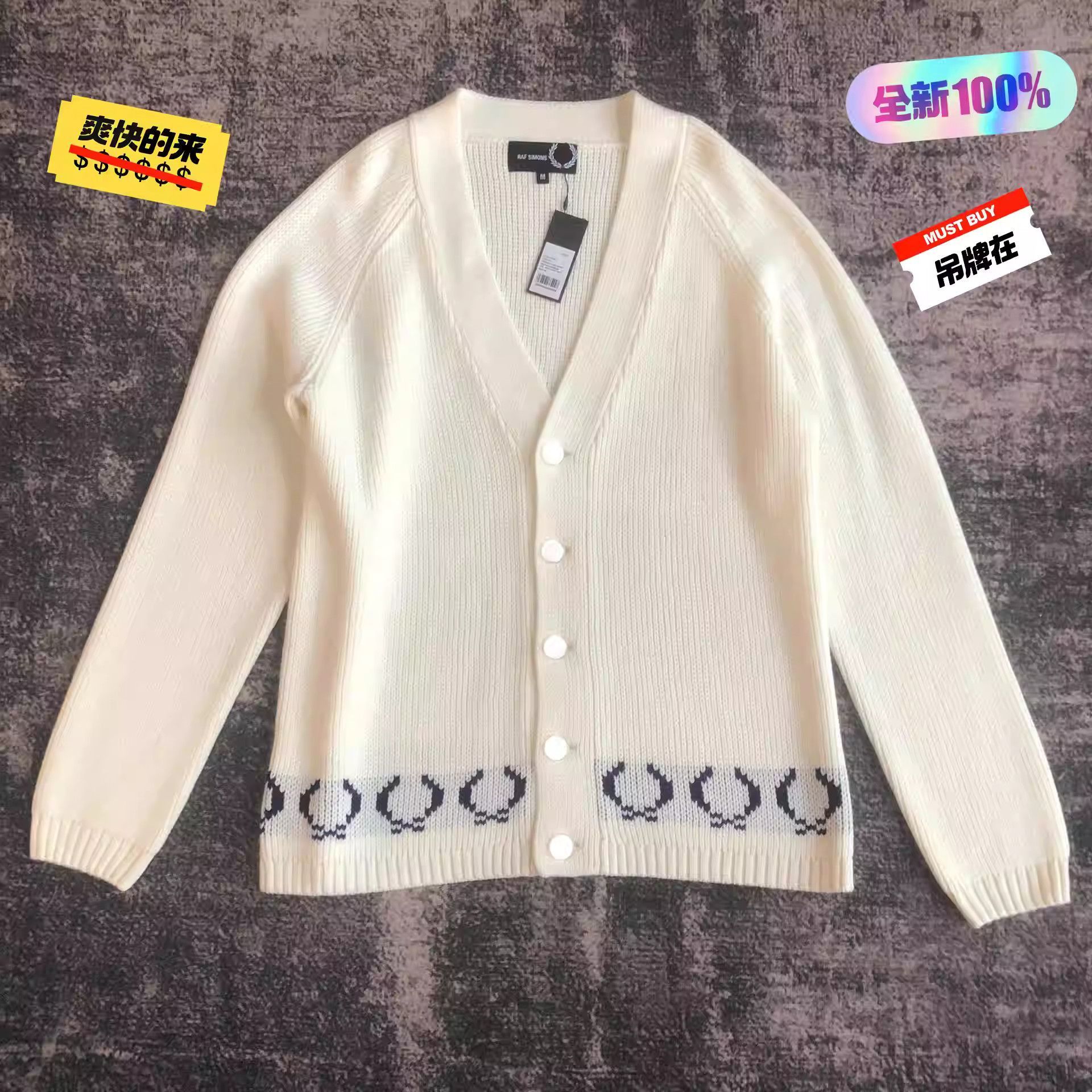 Raf Simons Raf simons&fred perry crew neck wool knit cardigan-2505 Size US M / EU 48-50 / 2 - 1 Thumbnail