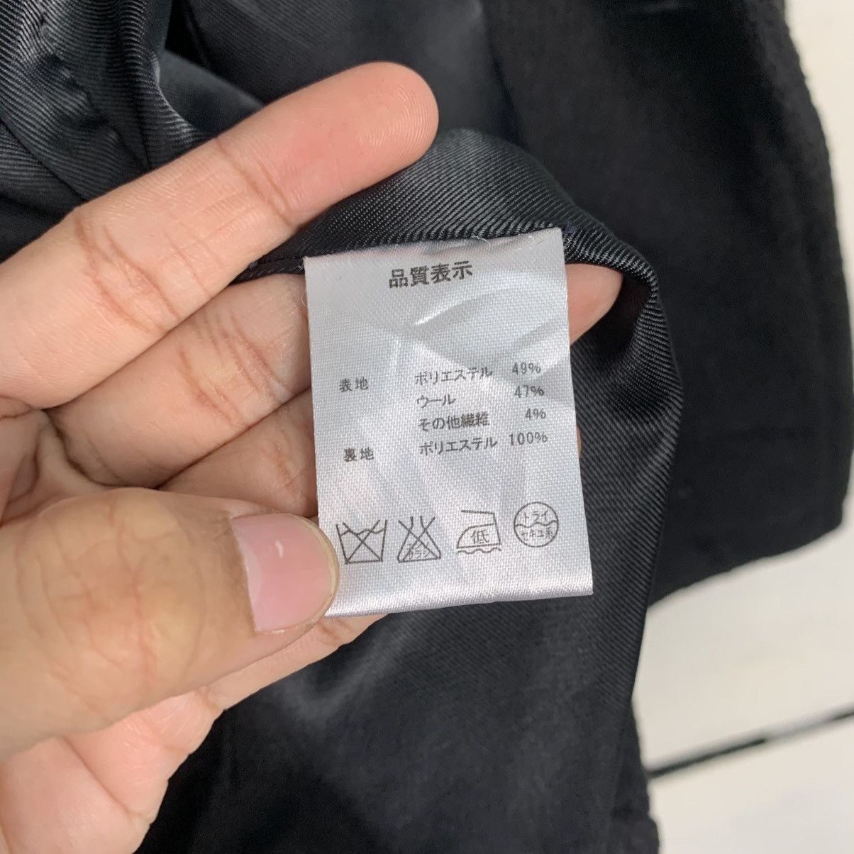 Japanese Brand Vibgyor Men Jacket