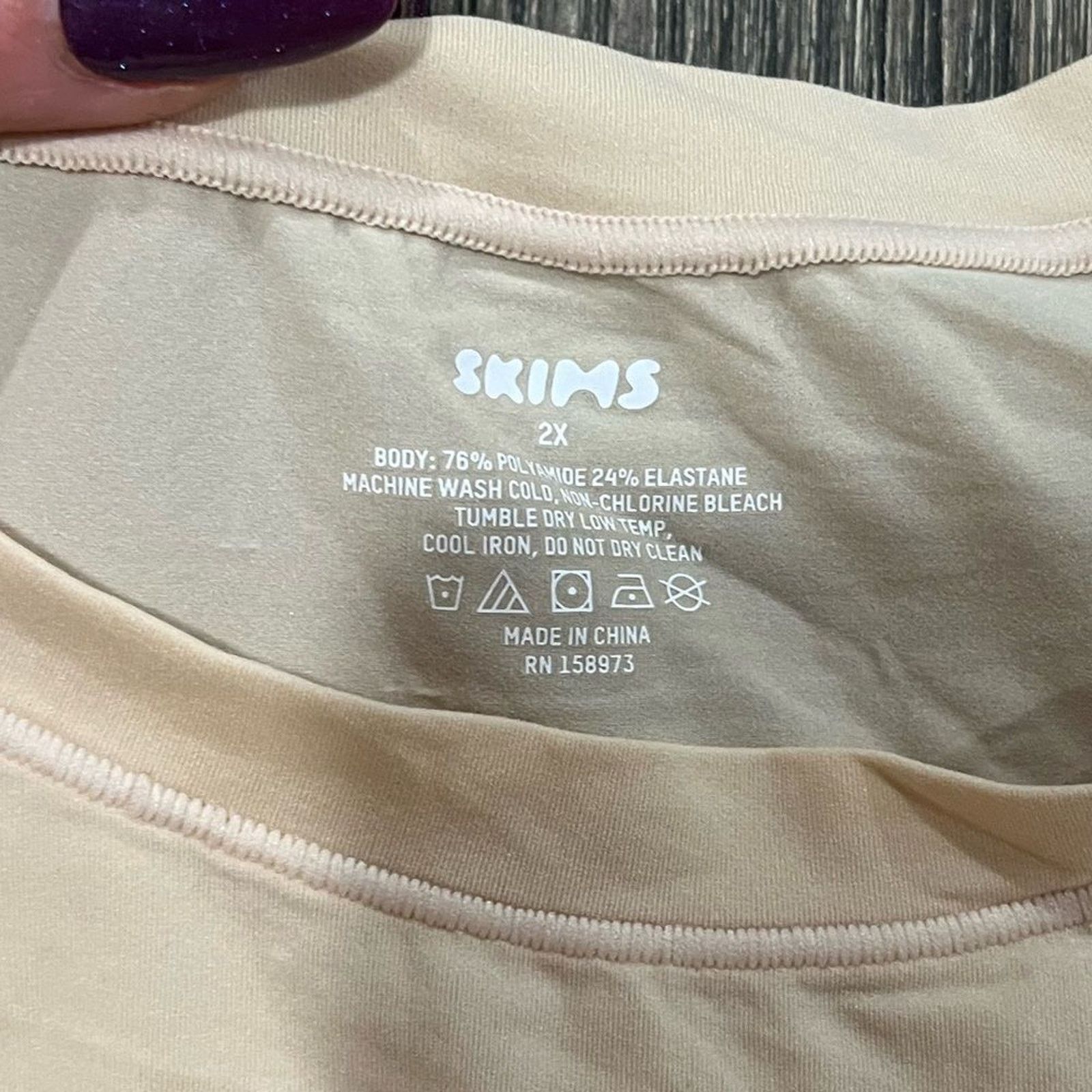 SKIMS NWT Skims Fits Everybody Super Cropped T-Shirt Sand 2X Size XXL / US 16-18 / IT 52-54 - 3 Thumbnail