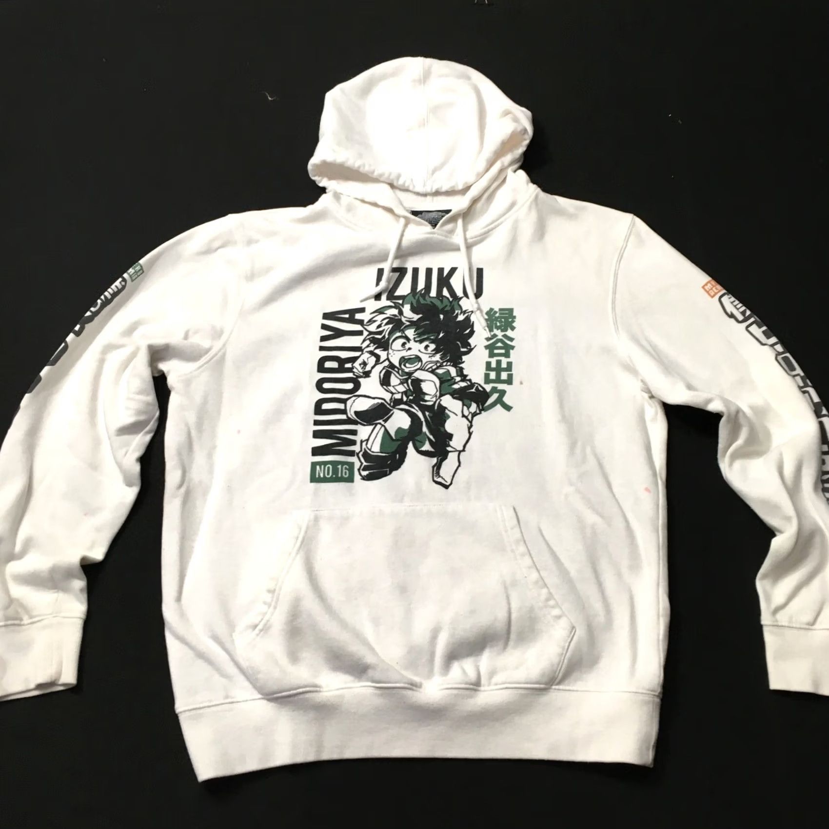 Vintage Funimation x My Hero Academia Izuku No.16 & Bakugo No. 17 Hoodie Size M White Anime Mens Size US M / EU 48-50 / 2 - 2 Thumbnail