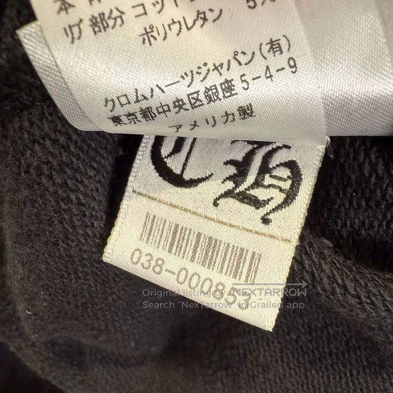 Chrome Hearts CHROME HEARTS Size XL Logo-stamped zip-up hoodie Size US XL / EU 56 / 4 - 7 Thumbnail
