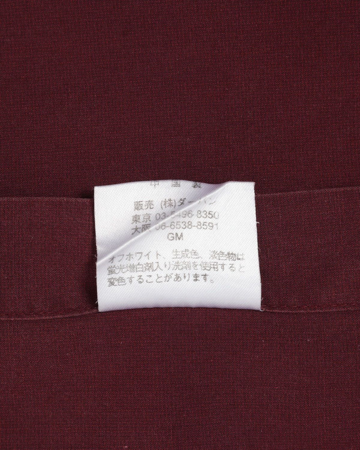 Y's for Men A.A.R Yohji Yamamoto Reworked Modular Pocket Shirt Size US S / EU 44-46 / 1 - 7 Thumbnail