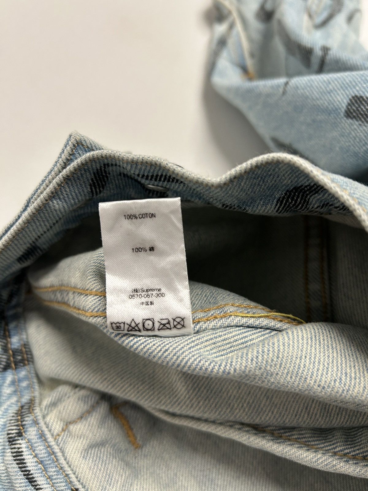 Supreme FW2020 Ark Denim Trucker Jacket Size US M / EU 48-50 / 2 - 8 Thumbnail