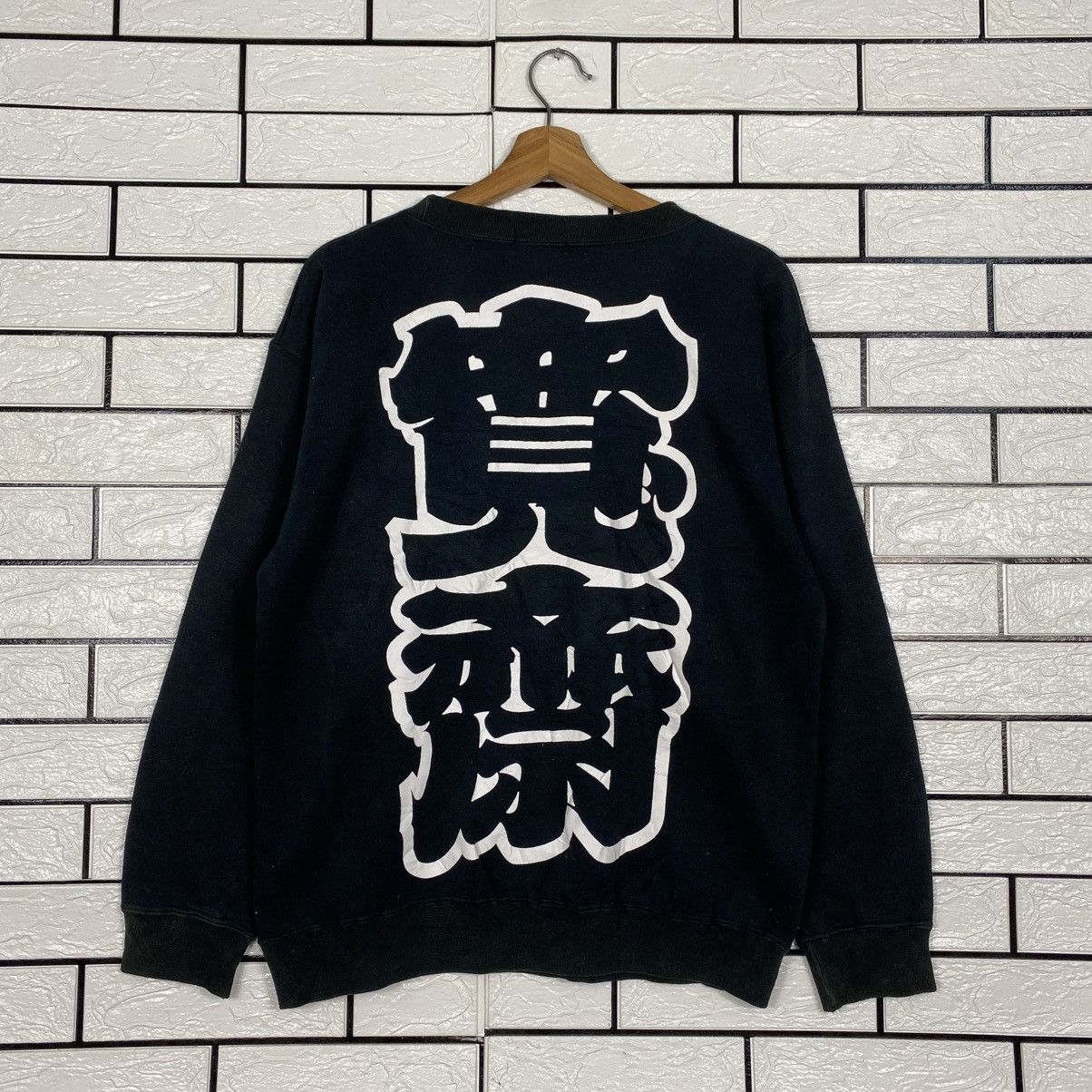 Kansai Yamamoto 📌Vintage Sweatshirt Kansai O2 Big Log Spell Out Size US M / EU 48-50 / 2 - 9 Thumbnail