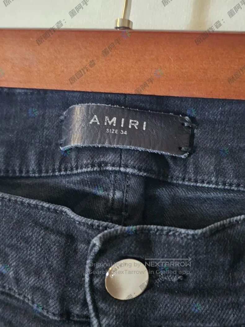 Amiri Amiri Size 34 MX1 ripped jeans Size US 34 / EU 50 - 3 Thumbnail