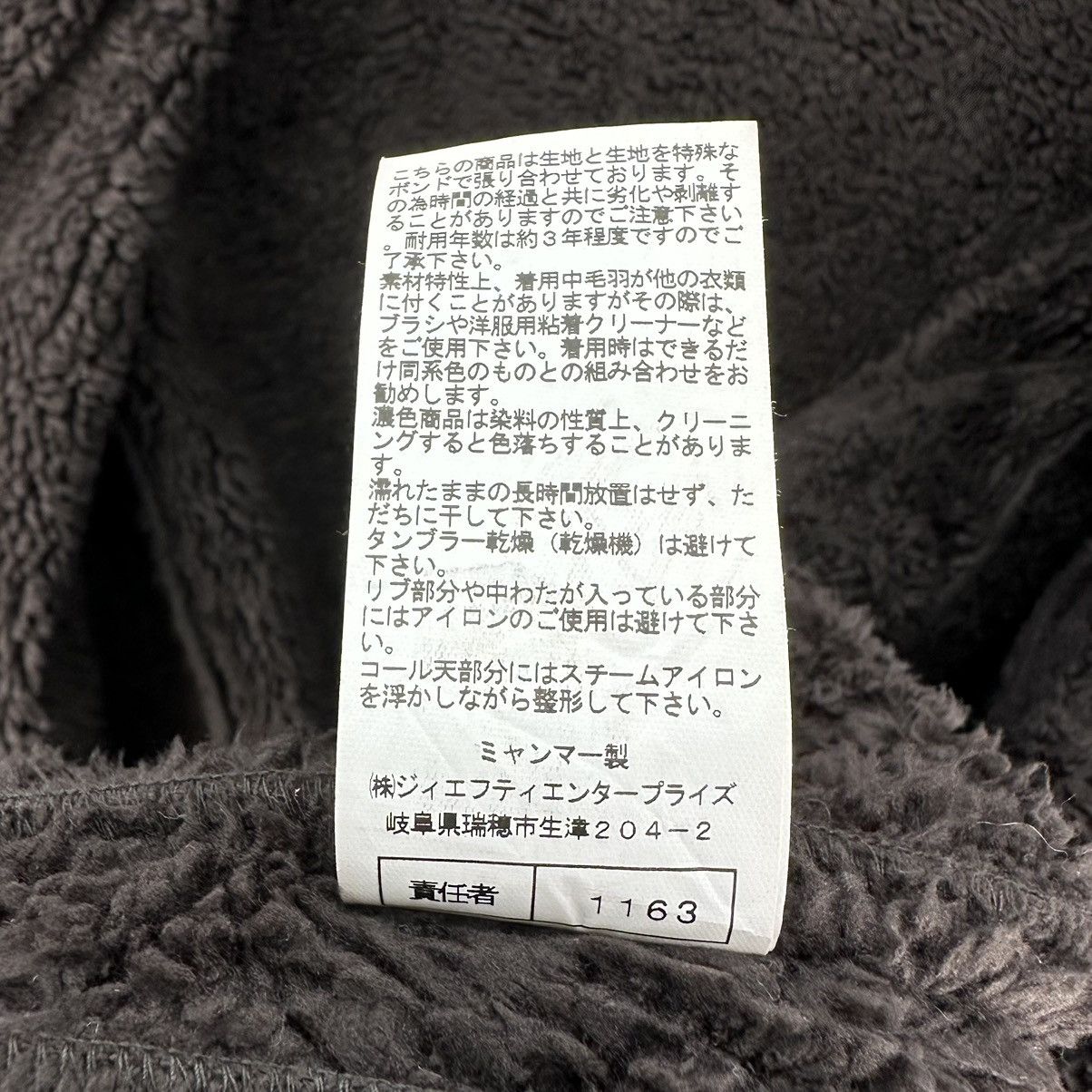 Japanese Brand Vintage 90's Moleskin Sherpa Lining Jacket by Ken Valido Size US M / EU 48-50 / 2 - 15 Thumbnail