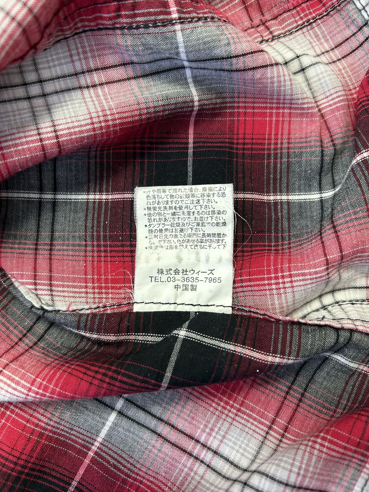 Japanese Brand OMKOE PLAID VEST Size US XL / EU 56 / 4 - 6 Thumbnail