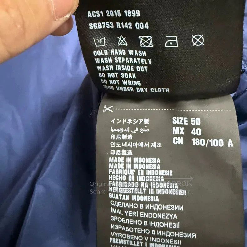Prada Prada Blue Reversible Nylon Jacket. Size US L / EU 52-54 / 3 - 5 Thumbnail
