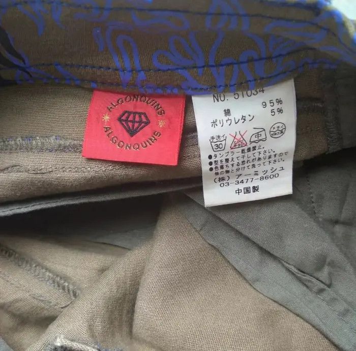 Japanese Brand Algonquins Pants Fire Size US 30 / EU 46 - 4 Thumbnail
